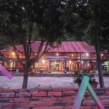 Hien Hao Woodstock Beach Camp מראה חיצוני תמונה